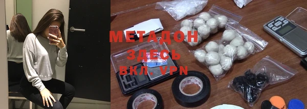 круглые Надым