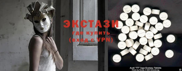 шишки Абинск