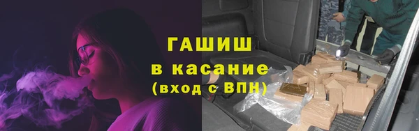 твердый Навашино