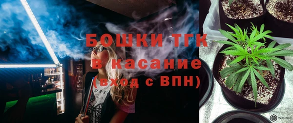 первитин Абаза