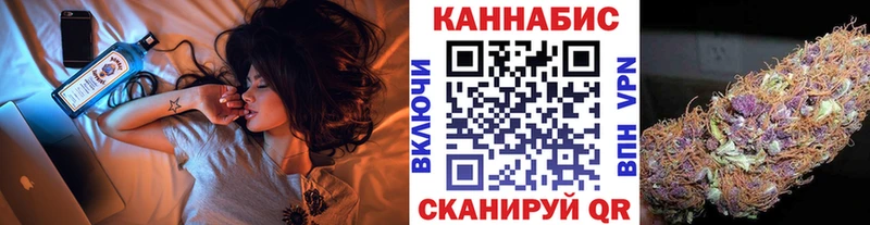 наркотики  Александровск  MEGA зеркало  Бошки марихуана планчик 